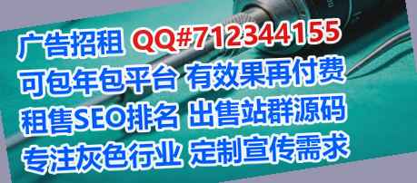 哈尼族代生数据经营部